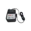 Losse acculader  voor E-9650 en E-7950
